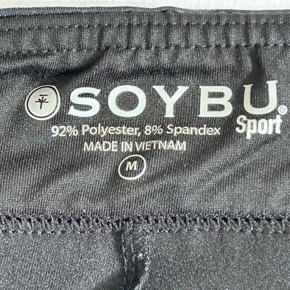 Soybu Sport Skort Women’s Size Medium Gray Camo Tennis Summer Vacation Preppy - Picture 3 of 7